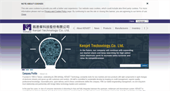 Desktop Screenshot of kenjet.com.tw