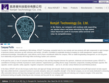 Tablet Screenshot of kenjet.com.tw